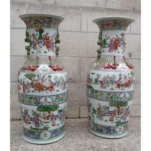 Large Pair Of 19th-century Chinese Vases