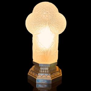 Lamp By Henri Dieupart And Simonet Brothers