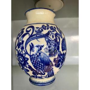 Beautiful Porcelain Vase From The Manufacture Nationale De Sèvres