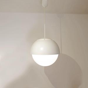 Round Opaline Glass Pendant Light 