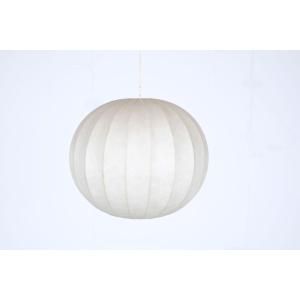 Cocoon Pendant Light By Achille & Pier Giacomo Castiglioni For Flos - 1960s