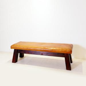 Vintage Wood And Leather Bench