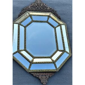 Large Mirror With Double Glazing Bead Napoleon III, 19th Century