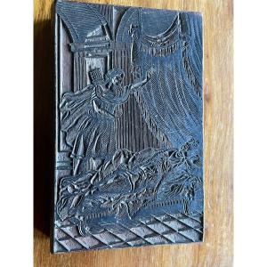 Engraved Woodblock, Woodcut, Printing Matrix: Awakening Of "sleeping Beauty"