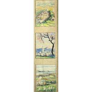 Three Small Orientalist Watercolors Signed Val (for Edmond Valès?)