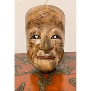 Japanese Noh Theater Mask