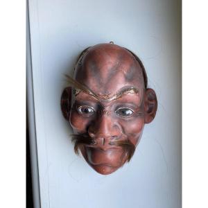Japanese Noh Theater Mask