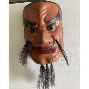 Japanese Wooden Painted Theater Mask