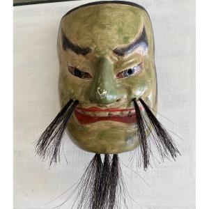 Japanese Wooden Painted Theater Mask