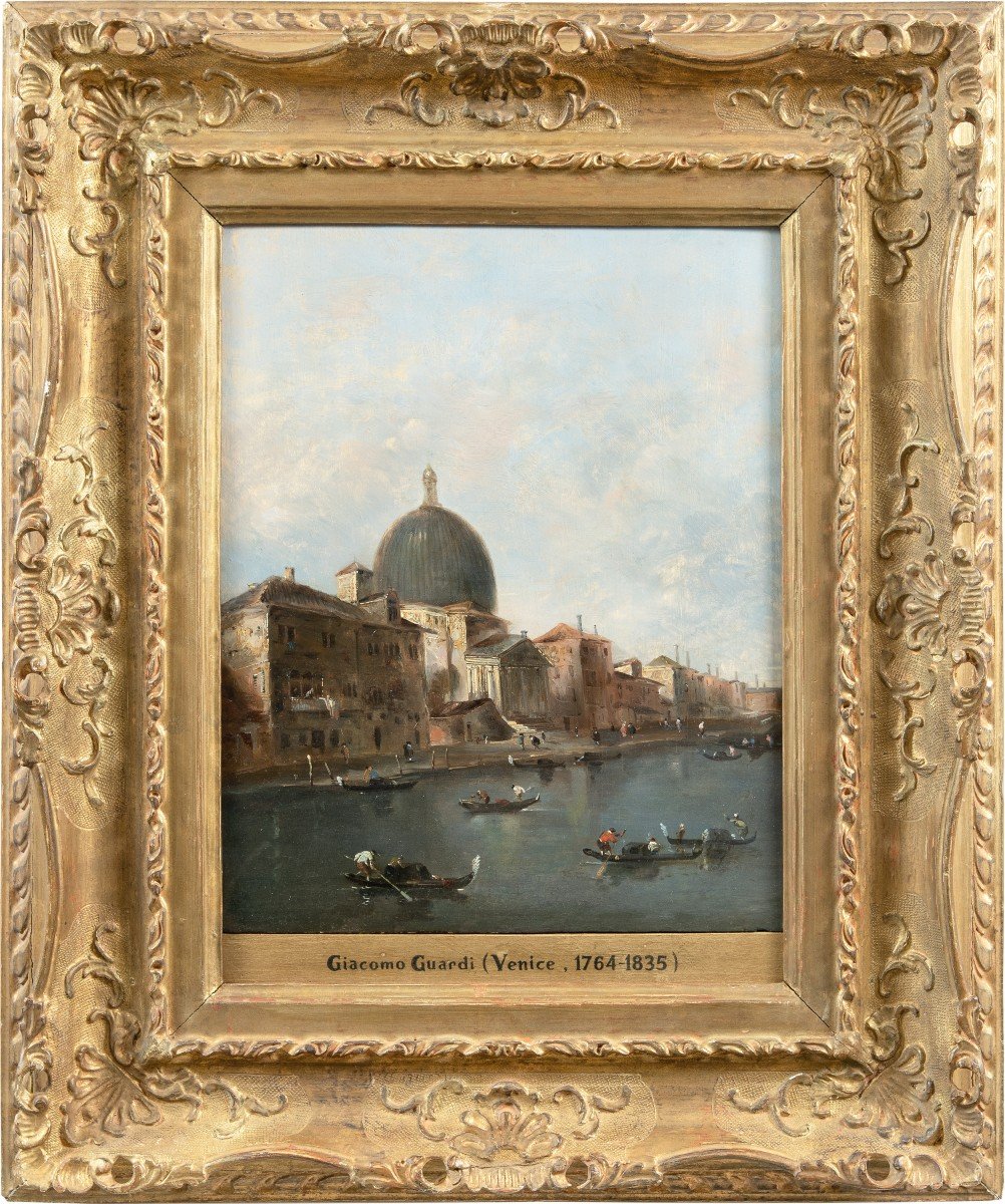 Giacomo Guardi(Venezia 1764 - Venezia 1835)- Venezia, veduta con la chiesa di S. Simeon Piccolo
