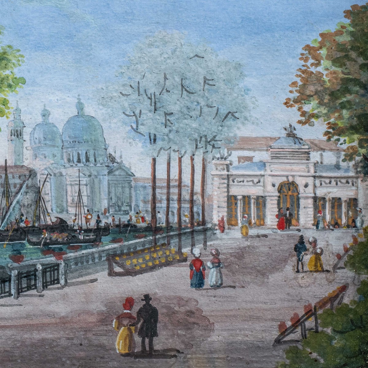 Pittore veneziano (inizio XIX sec.) - Venezia, veduta dei giardini.-photo-3