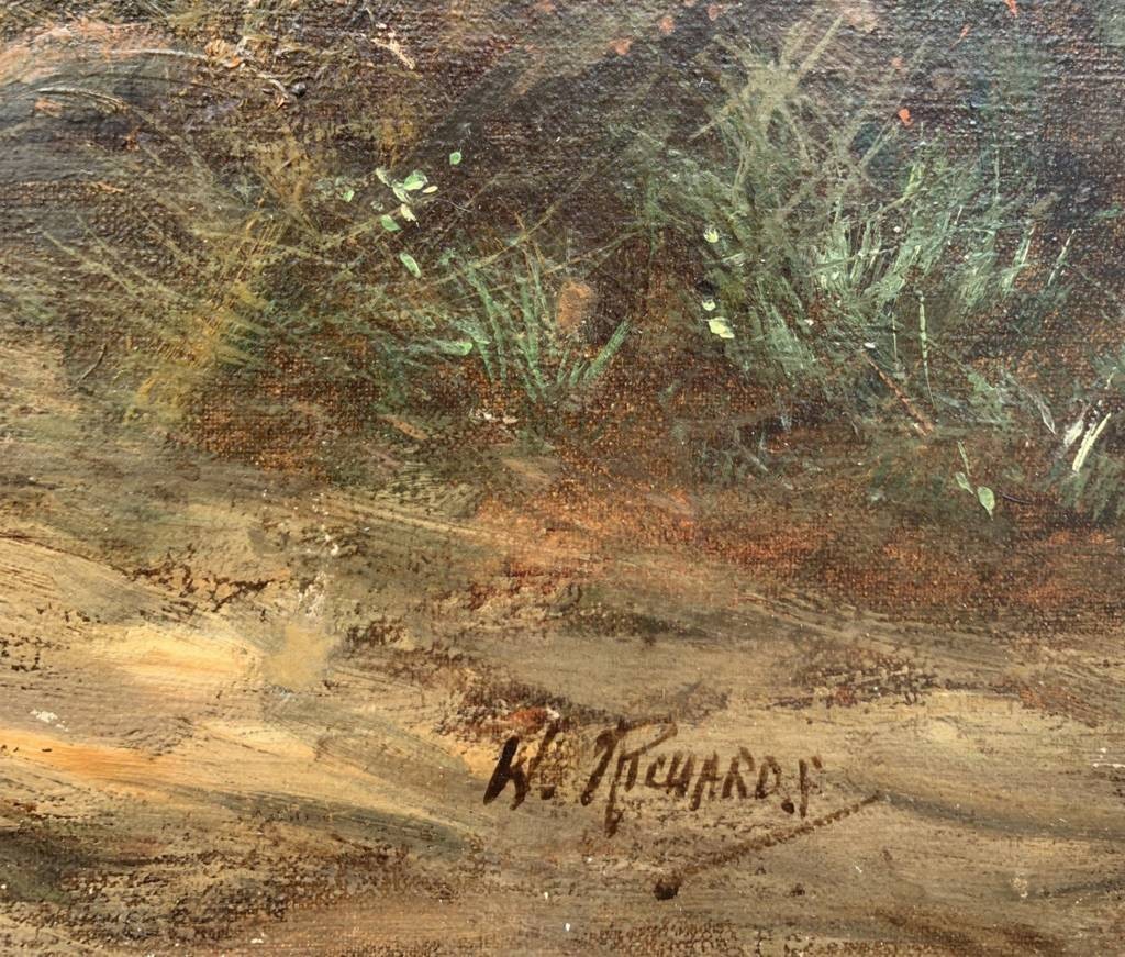 W. Richard (British, fine XIX sec.) - Paesaggio con Mandria di Highlanders al lago.-photo-2