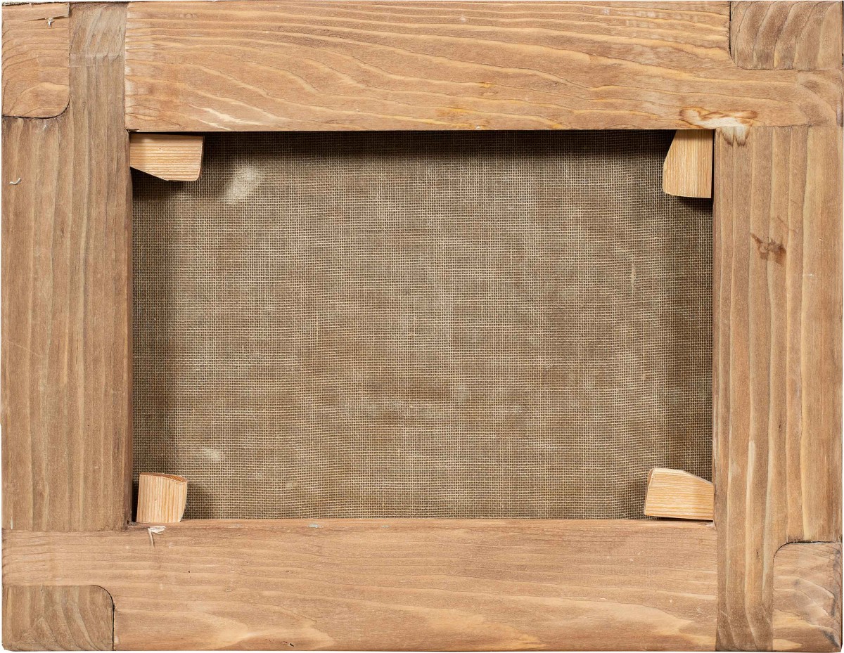 Pittore veneziano (XIX-XX secolo) — Venezia, veduta dell'Isola di San Cristoforo della Pace. -photo-3