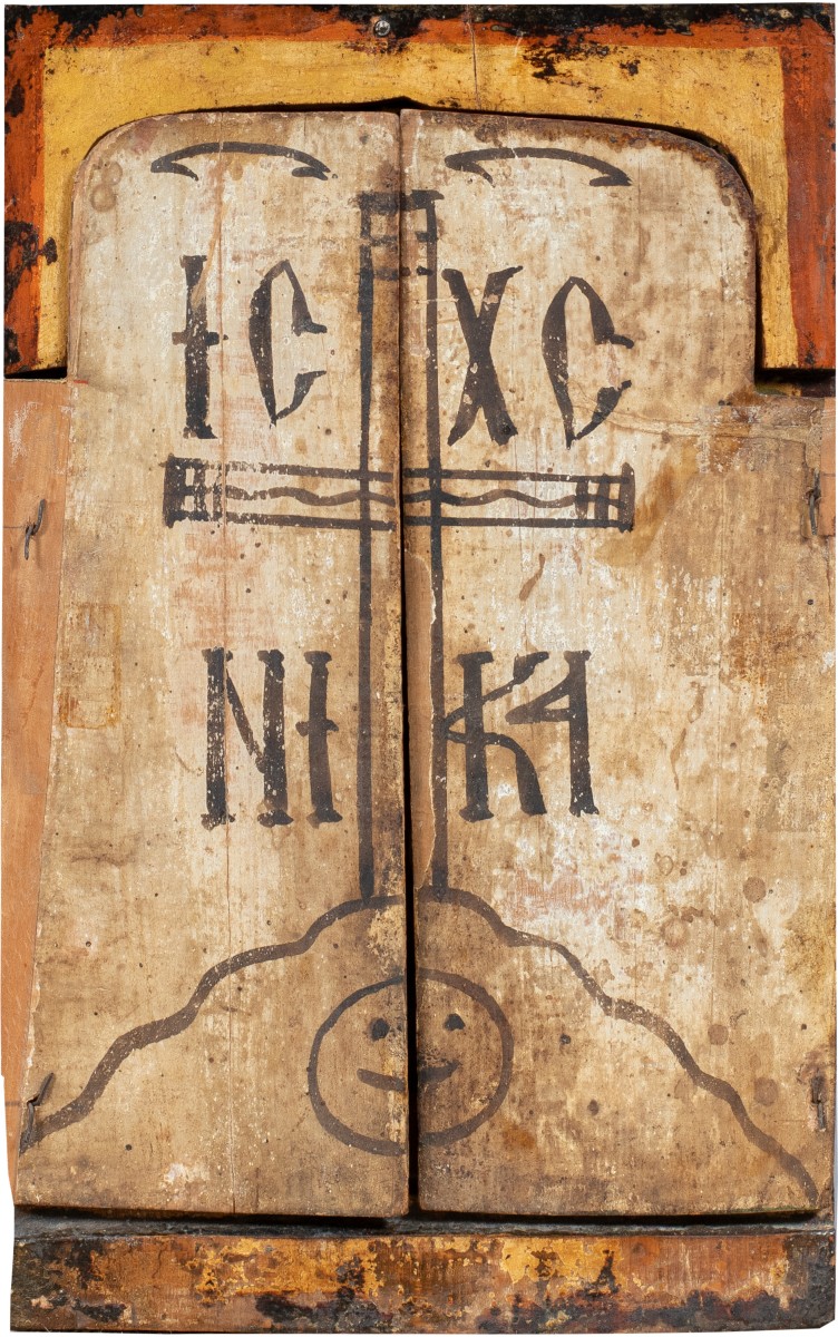 Pittore greco-ortodosso (XIX secolo) - Trittico portatile con Madonna Odigitria.-photo-2