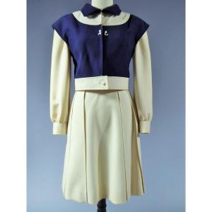 André Courrèges Haute Couture No. 30102/39115 - France Circa 1972