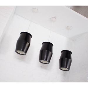 Modernist Black Aluminum Chandelier, 1950.