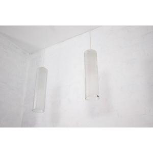 Pair Of Frosted Glass Pendant Lights, Doria Publisher, 1970s.