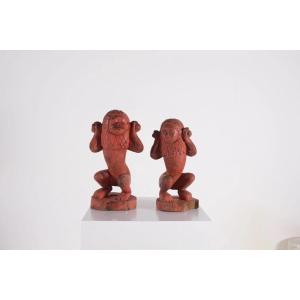 Burmese Animist Figures, Nat Ou Chinthe.