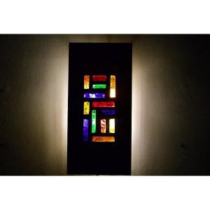Brutalist Wall Lamp