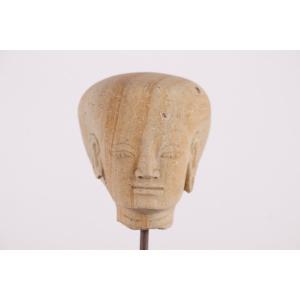 Head In Tuff Majapahit Kingdom