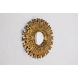 Convex Sun Mirror