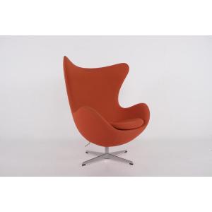 Egg Armchair By Arne Jacobsen For Fritz Hansen