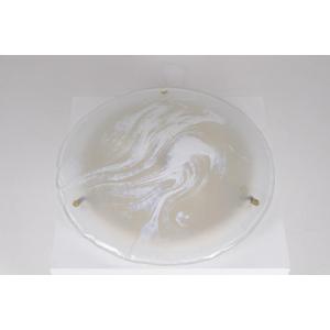 Ceiling Light In Veined Murano - Brass Structure