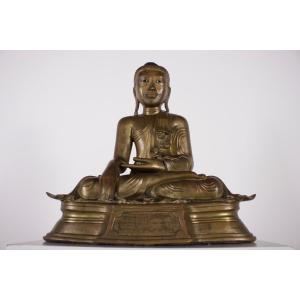Inscribed And Dated Bronze Burmese Buddha (1331 / 1869–70) – Myanmar