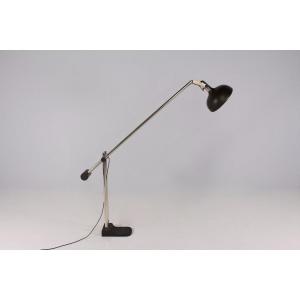 Metal Swing Floor Lamp