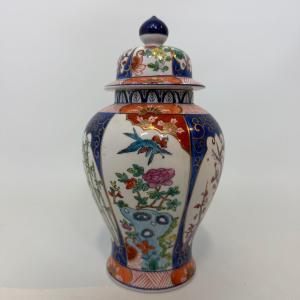 Golden Imari Porcelain Temple Pot