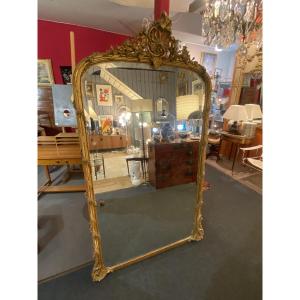 Large Mirror 