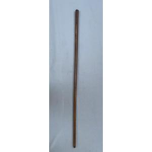 Walking Stick, Pommel Set With A Gold Greyhound's Head?