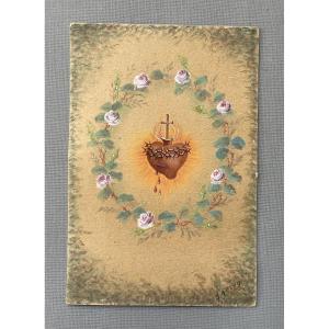 Sacré Coeur, Gouache