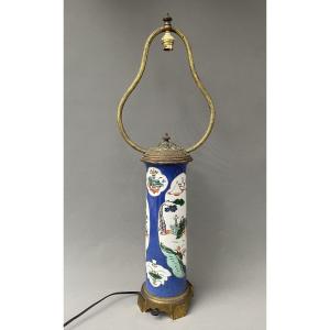 China, Green Family, Lamp-mounted Vase
