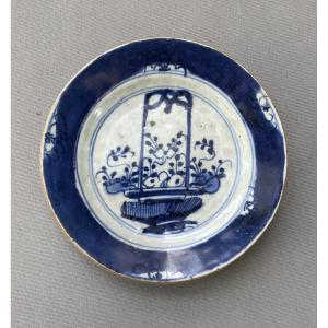 Porcelain Dish, China, 18th Century