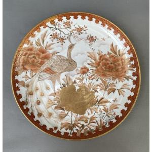 Japan, Porcelain Dish With Peacock Design