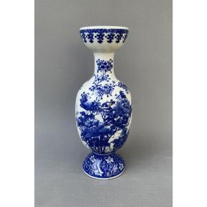 Porcelain Vase With Floral Design, Asia