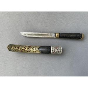 Knife, Nepal, Early 20th Century
