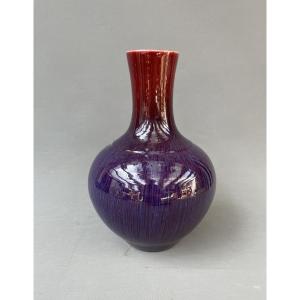 Ox-blood Vase, China, 20th Century