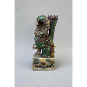 Fô Dog, China, 18th Century