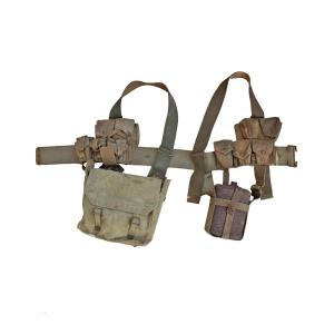 Set Of Wwi British 08 Straps