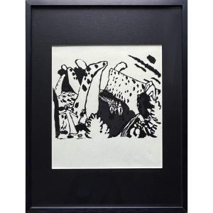 Wassily Kandinsky, Reiterweg, The Riders' Path, Woodcut 1938 Signed With The Monogram