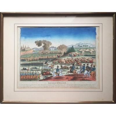 Battle Of Wagram, Napoleonic Print Gouache, 1st Empire, Circa 1819