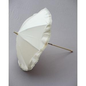 Antique Umbrella, Very Good Condition, Usable For Weddings Or Historical Reenactments, Circa 18