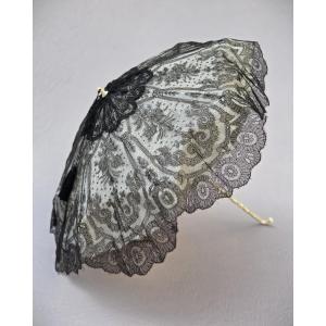 Antique Umbrella, Very Good Condition, Suitable For Weddings Or Historical Reenactments, 1850