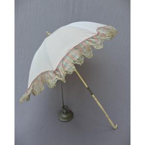 Antique Second Empire Umbrella - Excellent Condition - France, Circa 1850.
