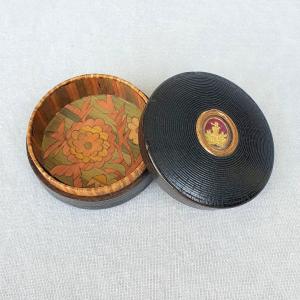 Antique Box, 18th Century, Straw Marquetry Interior