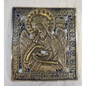 19th Century Russian Bronze And Enamel Icon Depicting Saint John The Baptist