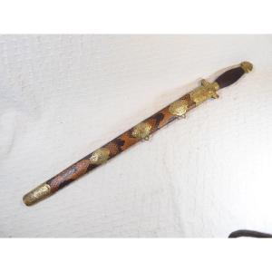 Chinese Jian Short Sword, Snakeskin Sheath