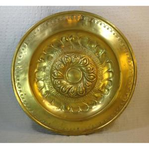 Nuremberg Alms Dish, 16th Century.